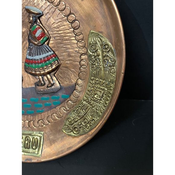 Vintage Hand Made Peruvian Copper and Brass Decorative Plate Man and Woman - Picture 6 of 8